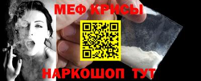кокс Берёзовский