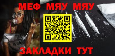 кокс Берёзовский