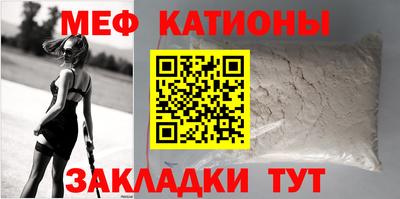 гашишное масло Беслан