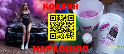 кокс Берёзовский