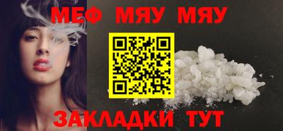кокс Берёзовский