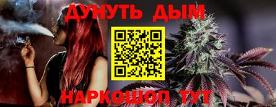 кокс Берёзовский