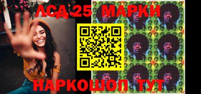 кокаин колумбия Балашиха