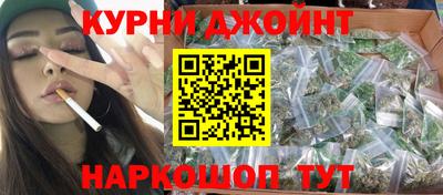 COCAINE Балахна