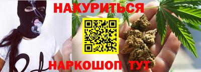 кокс Берёзовский