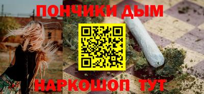 МДМА Балаково