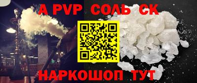 кокс Берёзовский