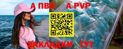 кокс Берёзовский