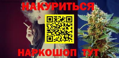 кокс Берёзовский
