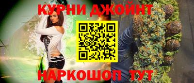 МДМА Балаково