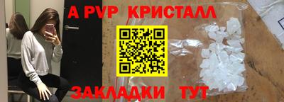 кокаин колумбия Балашиха