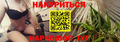 COCAINE Балахна