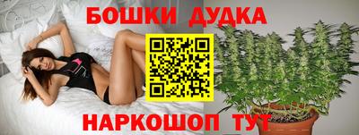 кокаин колумбия Балашиха