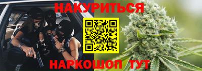 кокс Берёзовский
