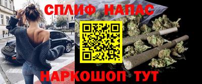 COCAINE Балахна