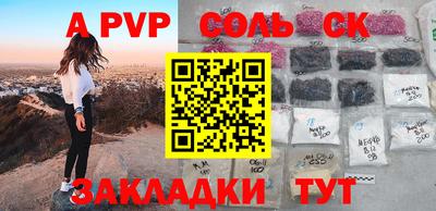 кокс Берёзовский