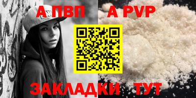 кокаин колумбия Балашиха