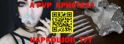 гашишное масло Беслан
