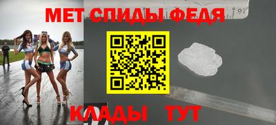 кокс Берёзовский