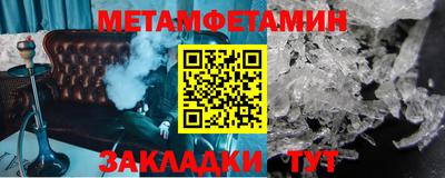 кокс Берёзовский