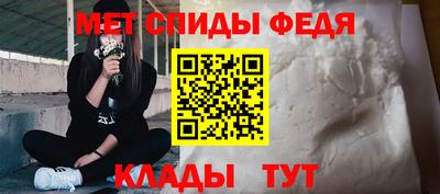 кокс Берёзовский