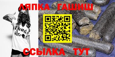 сатива Будённовск