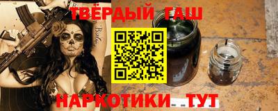 кокаин колумбия Балашиха