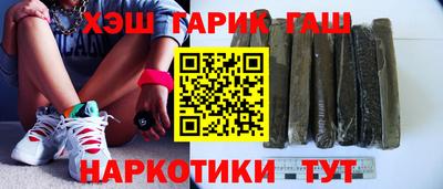 стаф Бузулук