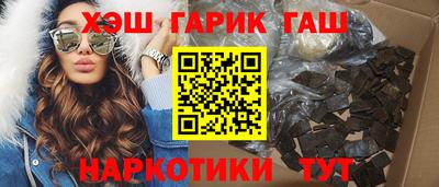 кокаин колумбия Балашиха