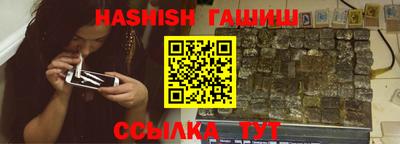 МДМА Балаково