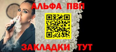 кокаин колумбия Балашиха