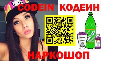 кокаин колумбия Балашиха